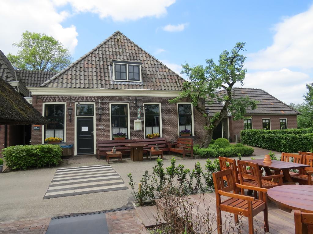 - Restaurant - Cafe- Geertien Hotel