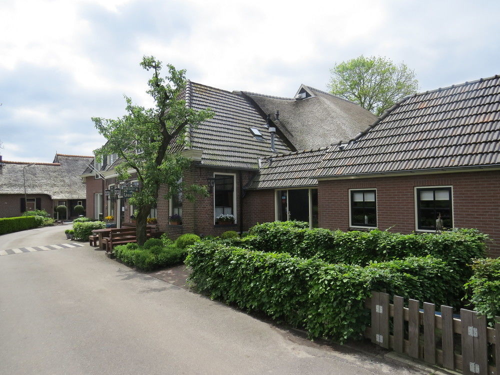 Hotel - Restaurant - Cafe- Geertien 3*