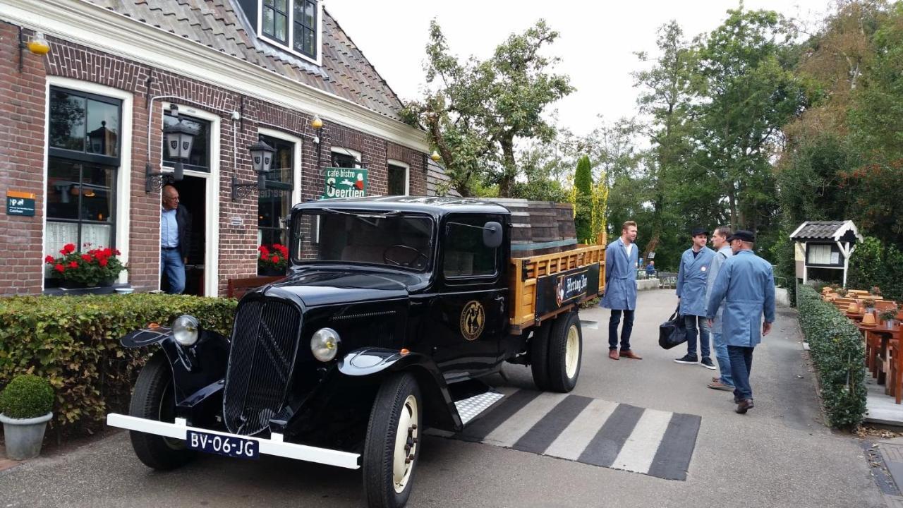 - Restaurant - Cafe- Geertien Hotel